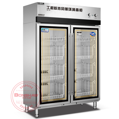 ML-2G 玻璃门 双门高温热风循环消毒柜 商用消毒柜