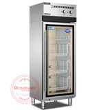 ML-1G 玻璃门 单门高温热风循环消毒柜 商用消毒柜