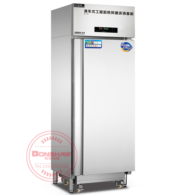 GL-1C 推车式工程款热风循环消毒柜 邦祥消毒柜 商用