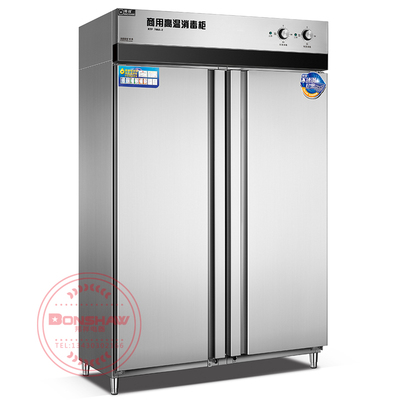 RTP700A-2 商用高温消毒柜 不锈钢消毒柜 邦祥品牌