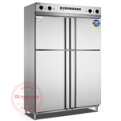 RTP700A-4 商用高温消毒柜 不锈钢消毒柜 邦祥品牌