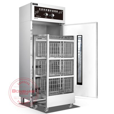 GT-1C 带推车 光波热风循环消毒柜 邦祥商用消毒柜 高温消毒柜