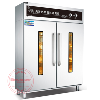 GT-2 光波热风循环消毒柜 邦祥商用消毒柜 高温消毒柜
