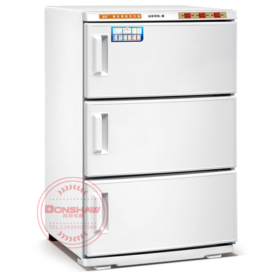 60L 三门毛巾保洁柜 邦祥商用毛巾保洁柜 邦祥电器