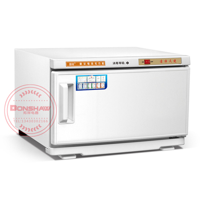 20L 单门毛巾保洁柜 邦祥商用毛巾保洁柜 邦祥电器