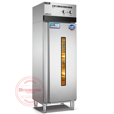 ML-1A 中大型工程款热风循环光波消毒柜 邦祥高温消毒柜