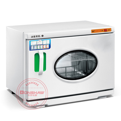 20W 紫外线毛巾柜 单层单门毛巾柜 邦祥毛巾柜