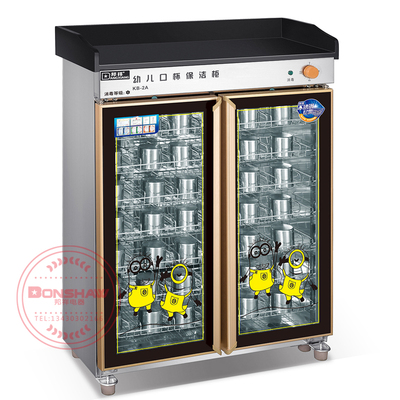 KB-2A 大理石台面 口杯消毒保洁柜 臭氧消毒