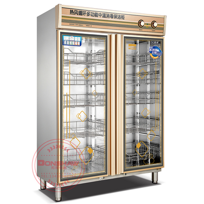 YTP1000A-2 邦祥多功能中温消毒保洁柜 紫外线臭氧消毒 带热风循环