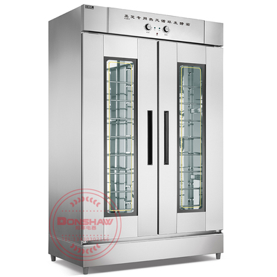 FJ20F-Z 蒸笼发酵箱 不锈钢箱体 无磁圆管 带风道热风循环