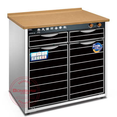 F3 中温热风循环 臭氧消毒 大理石台面 不锈钢箱体