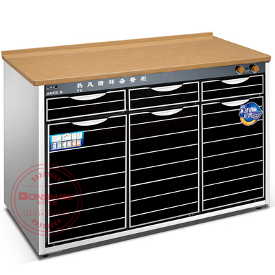 F5 中温热风循环 臭氧消毒 大理石台面 不锈钢箱体