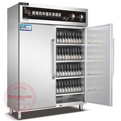 RTP1200H 定制款 高温热风循环商用消毒柜 邦祥电器