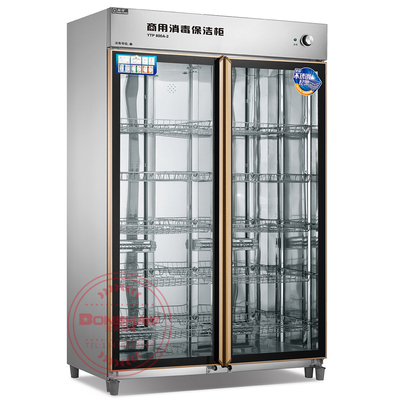 YTP800A-2 白钻消毒保洁柜 石英管加热 臭氧消毒