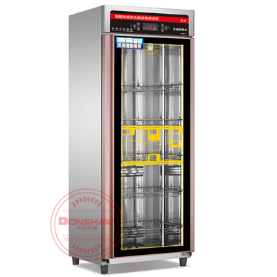 A4 智能体感多功能消毒保洁柜 中温热风循环 紫外线 臭氧消毒