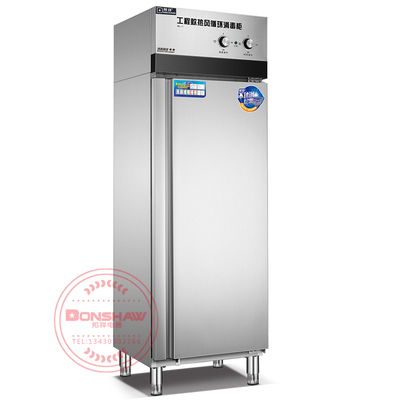 ML-1 中大型工程款热风循环消毒柜 邦祥高温消毒柜