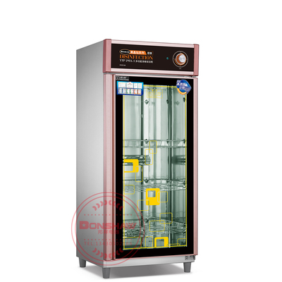 YTP298A-1 黑晶钻消毒保洁柜 石英管加热 臭氧消毒