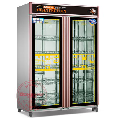 YTP998A-2 黑晶钻消毒保洁柜 石英管加热 臭氧消毒