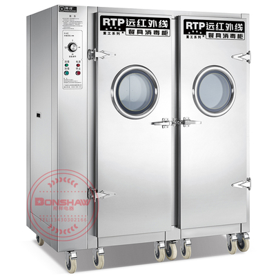 H-4C 双门 推车款重工系列 远红外线高温消毒柜 不锈钢板材 特大容量