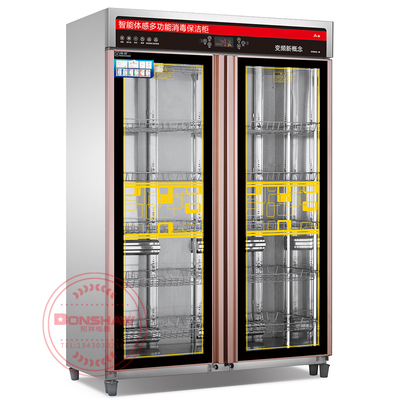 A6 智能体感多功能消毒保洁柜 中温热风循环 紫外线 臭氧消毒