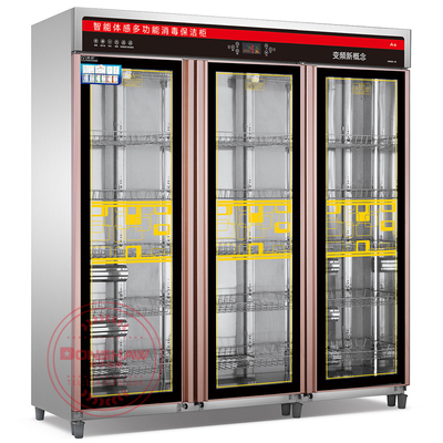 A8 智能体感多功能消毒保洁柜 中温热风循环 紫外线 臭氧消毒