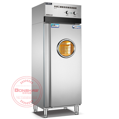 ML-1B 单门大型光波工程款热风循环消毒柜 大容量 304#不锈钢板材