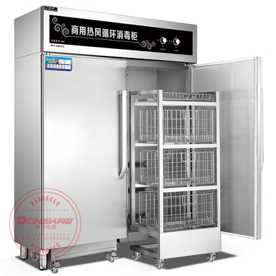RTP1200FC 带推车 商用热风循环消毒柜 邦祥高温消毒柜 不锈钢餐盘消毒