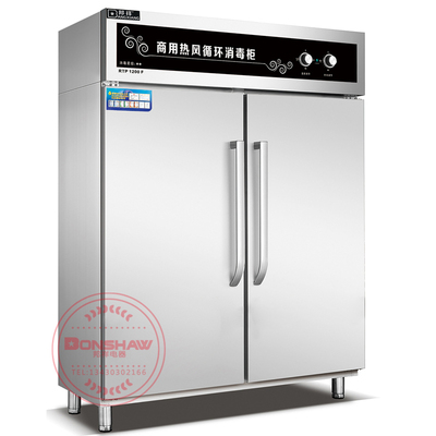 RTP1200F 商用热风循环消毒柜 邦祥高温消毒柜 不锈钢餐盘消毒