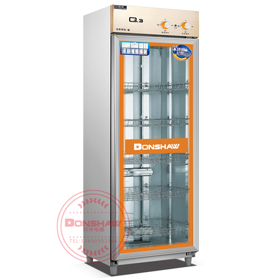 Q3 玫瑰金多功能中温热风循环消毒保洁柜 紫外线 臭氧消毒