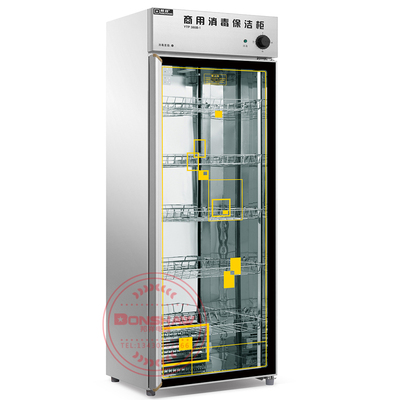 YTP380B-1 金刚消毒保洁柜 石英管加热 臭氧消毒