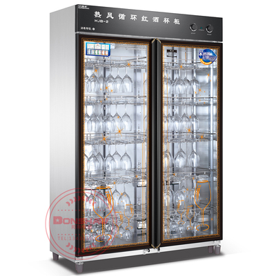 HJB-2 红酒杯柜 紫外线臭氧消毒 中温热风循环烘干