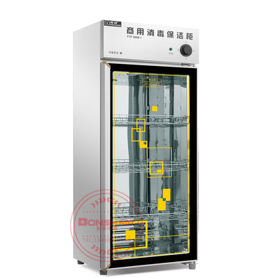 YTP280B-1 金刚消毒保洁柜 石英管加热 臭氧消毒