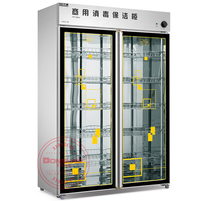 YTP780B-2 金刚消毒保洁柜 石英管加热 臭氧消毒