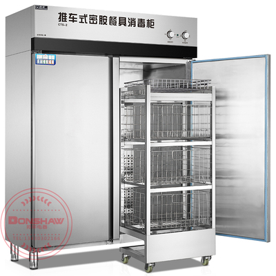CTS-2 推车式密胺餐具消毒保洁柜 中温热风循环 紫外线臭氧消毒