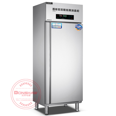 ATS-1 智能款密胺餐具消毒保洁柜 邦祥热风循环智能消毒柜