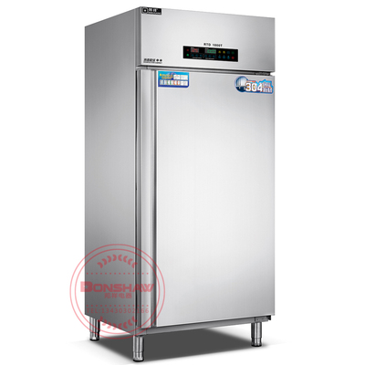 RTD1000T 单门 智能双温热风循环消毒柜 304#不锈钢板材 无磁加粗层架