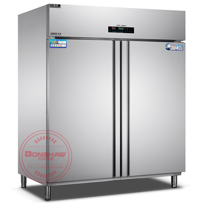 RTD2000T 双门 智能双温热风循环消毒柜 304#不锈钢板材 无磁加粗层架