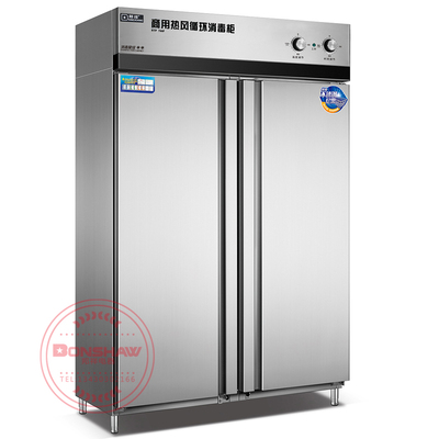 RTP700F 强高温商用热风循环消毒柜 不锈钢餐盘消毒柜 邦祥消毒柜