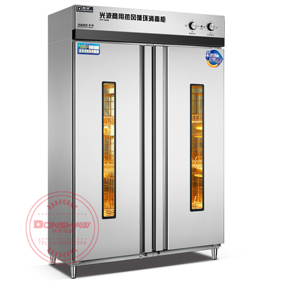 RTP700GB 光波商用热风循环消毒柜 带可视窗 邦祥消毒柜