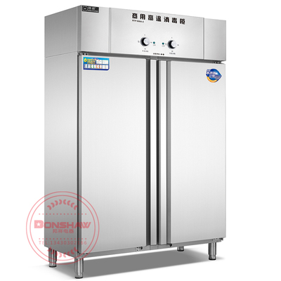 RTP698A-2 商用高温餐具消毒柜 邦祥电器 商用消毒柜