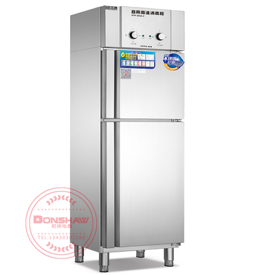 RTP350A-2 商用高温餐具消毒柜 邦祥电器 商用消毒柜