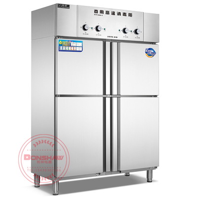 RTP698A-4 商用高温餐具消毒柜 邦祥电器 商用消毒柜
